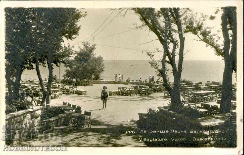 VARNA BALKANTURIST Card, pre-1952 VARNA BALKANTURIST Card, pre-1952