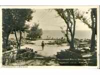 ΚΑΡΤΙΣΑ ΒΑΡΝΑ ΜΠΑΛΚΑΝΤΟΥΡΙΣΤ πριν το 1952