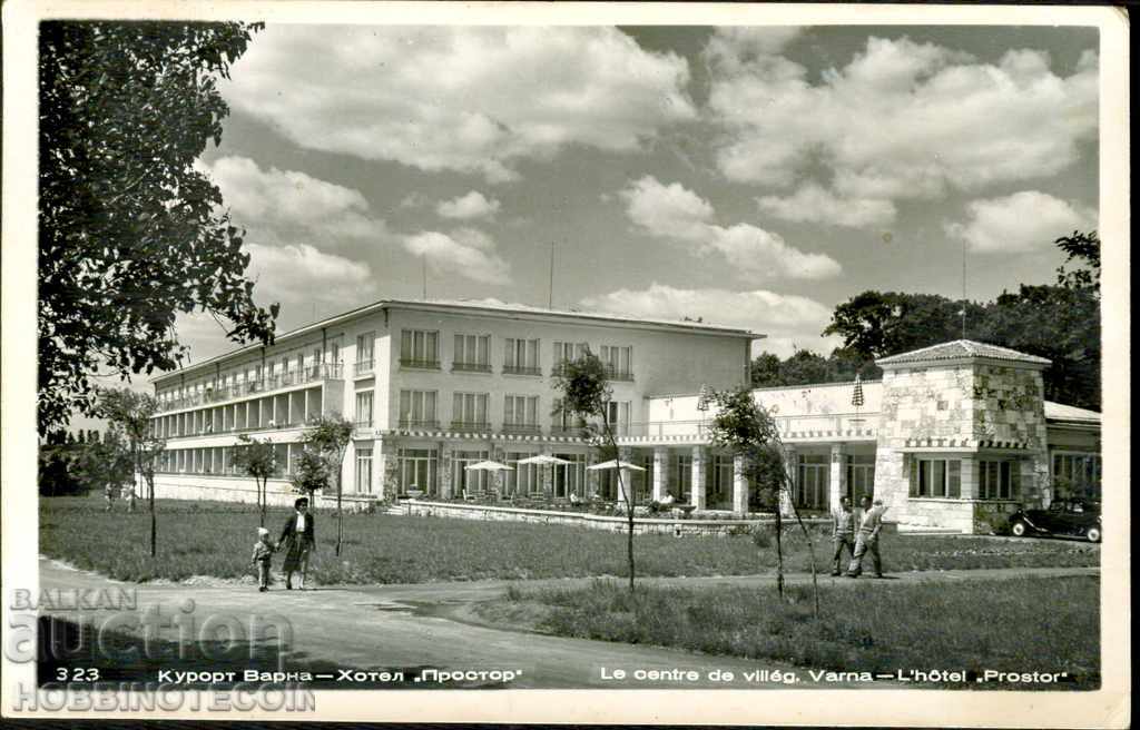 CARD VARNA HOTEL PROSTOR before 1959 TRAVEL