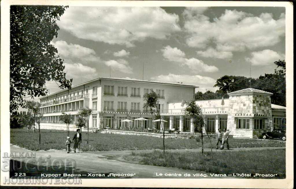 TRAVELED CARD VARNA HOTEL SPACE before 1959