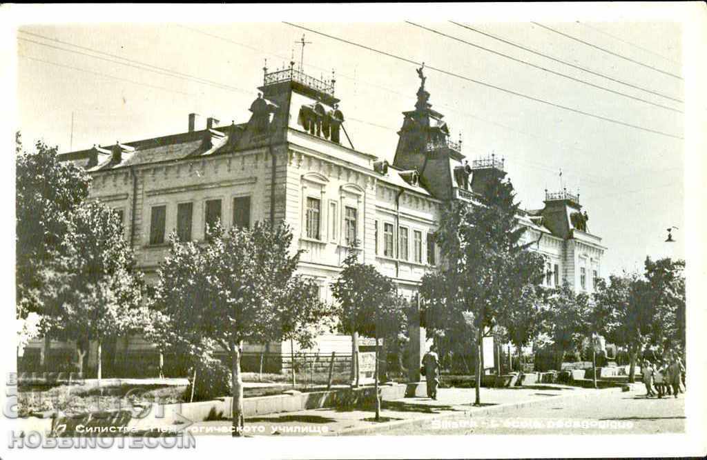 ΚΑΡΤΑ ΣΙΛΙΣΤΡΑ ΔΙΔΑΚΤΙΚΗ ΣΧΟΛΗ πριν το 1958 ΚΑΡΤΑ ΣΙΛΙΣΤΡΑ ΔΙΔΑΚΤΙΚΗ ΣΧΟΛΗ πριν το 1958