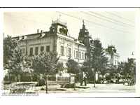 CARD SILISTRA TEACHING SCHOOL before 1958