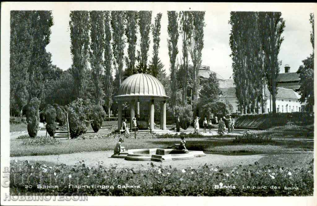 CARD BANK THE PARK IN FRONT OF THE BATHROOM before 1962 CARD BANK THE PARK IN FRONT OF THE BATHROOM before 1962