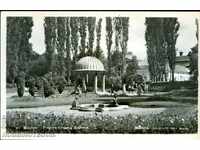 ΤΡΑΠΕΖΑ ΚΑΡΤΩΝ ΤΟ ΠΑΡΚΟ ΜΠΡΟΣΤΑ ΣΤΟ ΜΠΑΝΙΟ πριν το 1962