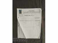 Factura AD Slatina Sofia