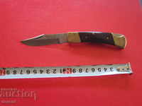 Unique French knife Panter knife blade