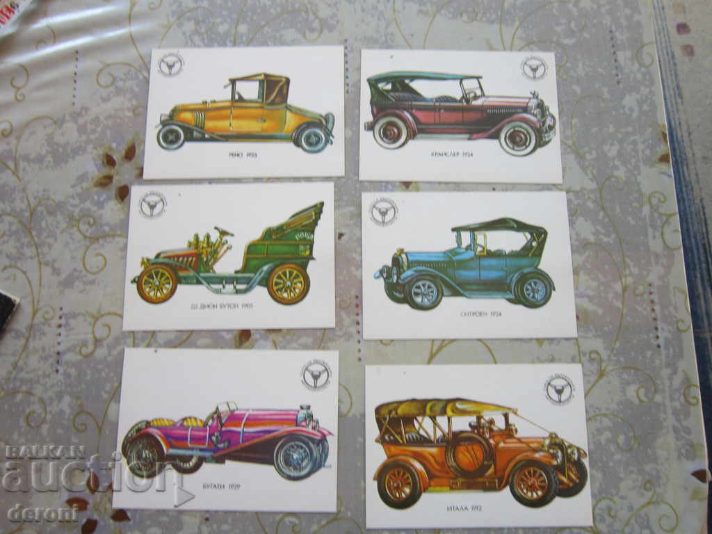 Auction Post Car Retro Car Old Cars Auction Post Car Retro Car Old Cars