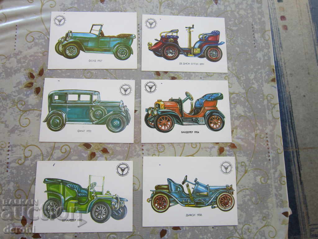 Post Car Retro Car Old Cars - 5 Post Car Retro Car Old Cars - 5