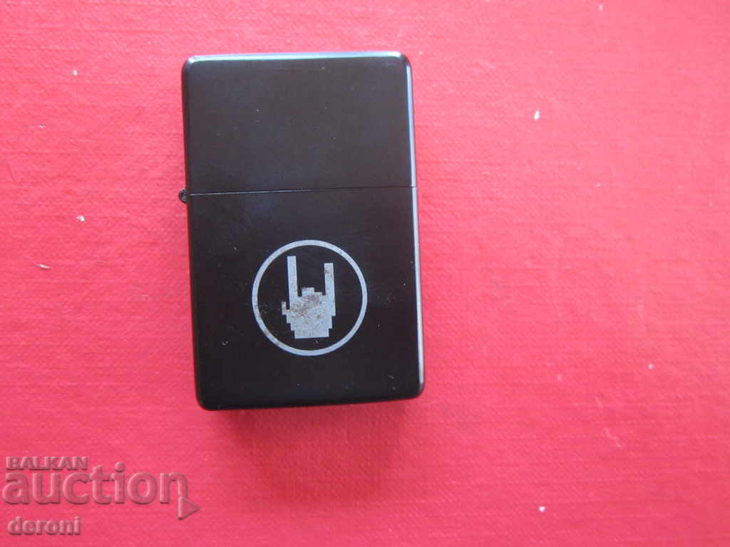 Gas lighter Zippo Zorr with price 15.00 BGN | € 7.67 Gas lighter Zippo Zorr with price 15.00 BGN | € 7.67