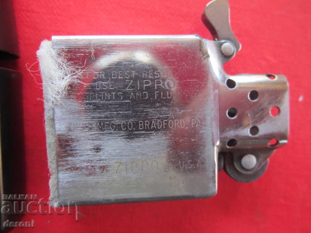 Delivery of Gas lighter Zippo Zorr Delivery of Gas lighter Zippo Zorr