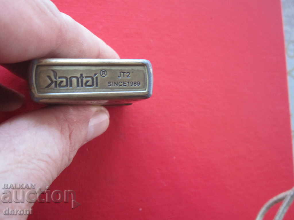 Auction  Gasoline lighter M 16 Word a Gun