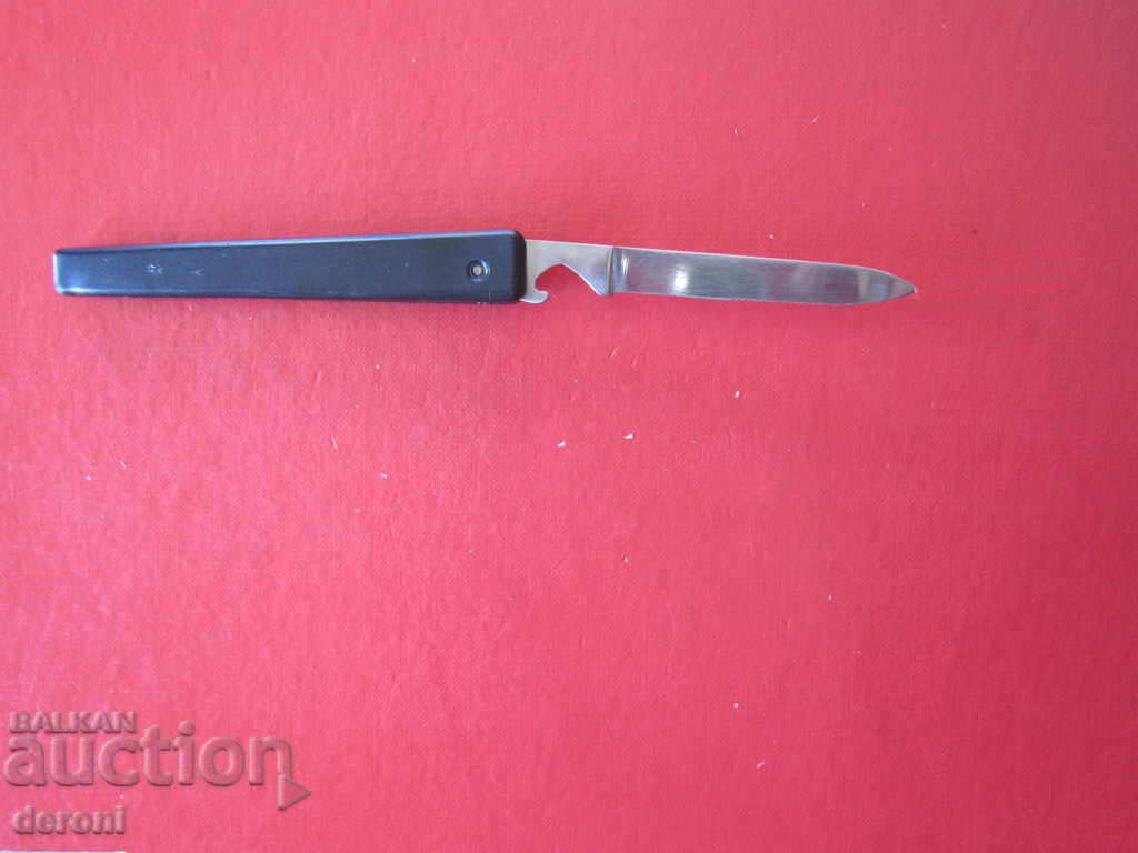 Delivery of Rare German knife Fes Solingen knife blade Delivery of Rare German knife Fes Solingen knife blade