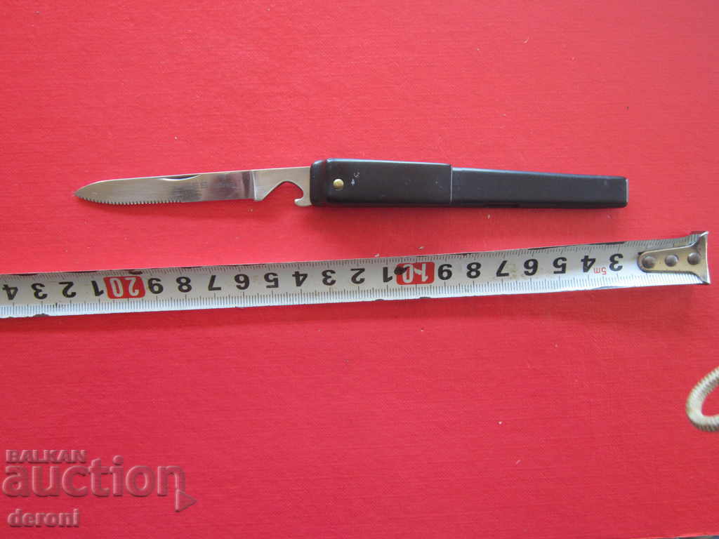 Σπάνια γερμανική μαχαίρι Fes Solingen λεπίδα μαχαιριού