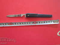 Rare German knife Fes Solingen knife blade