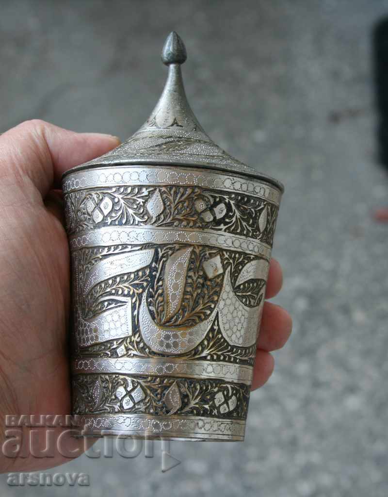 sugar-cane Russia with price 96.00 BGN | € 49.08 sugar-cane Russia with price 96.00 BGN | € 49.08