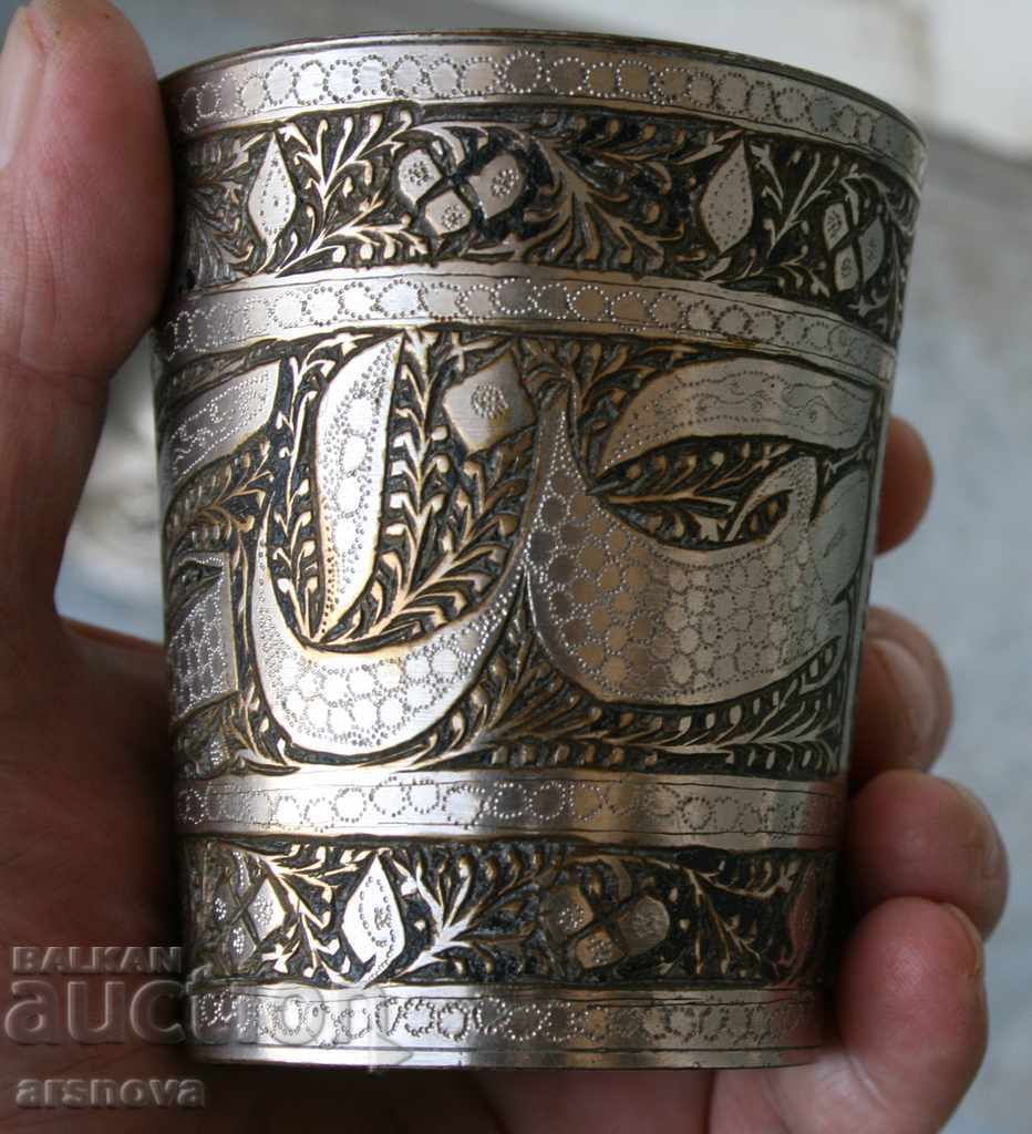 Auction sugar-cane Russia Auction sugar-cane Russia