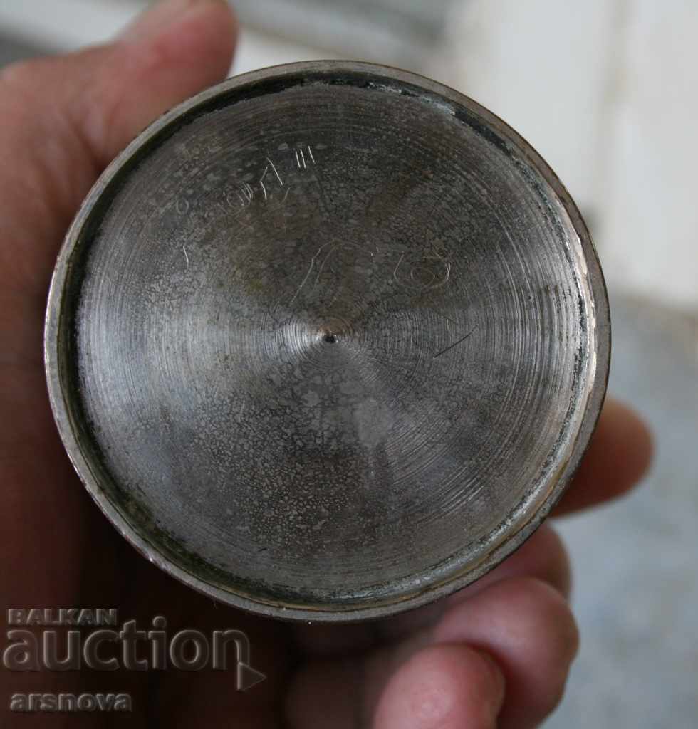 sugar-cane Russia - 5 sugar-cane Russia - 5