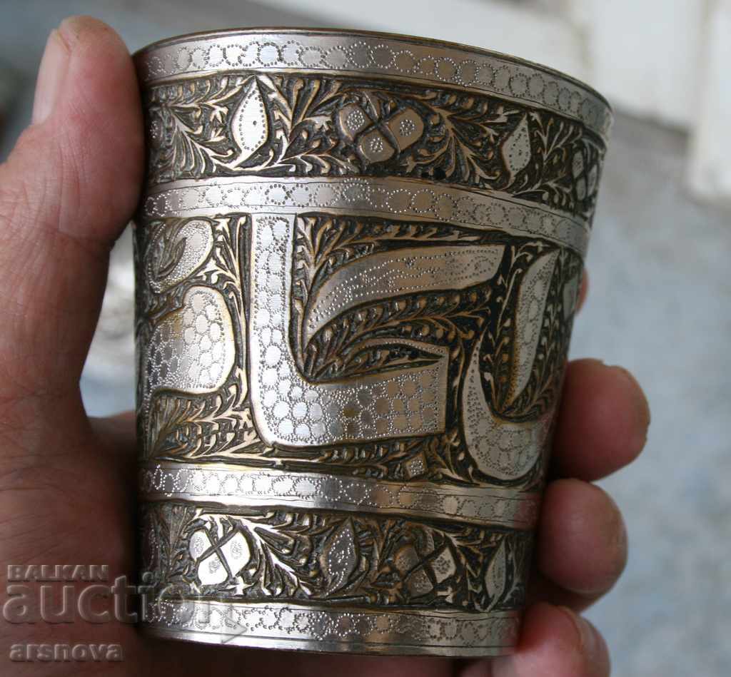 sugar-cane Russia - 6 sugar-cane Russia - 6