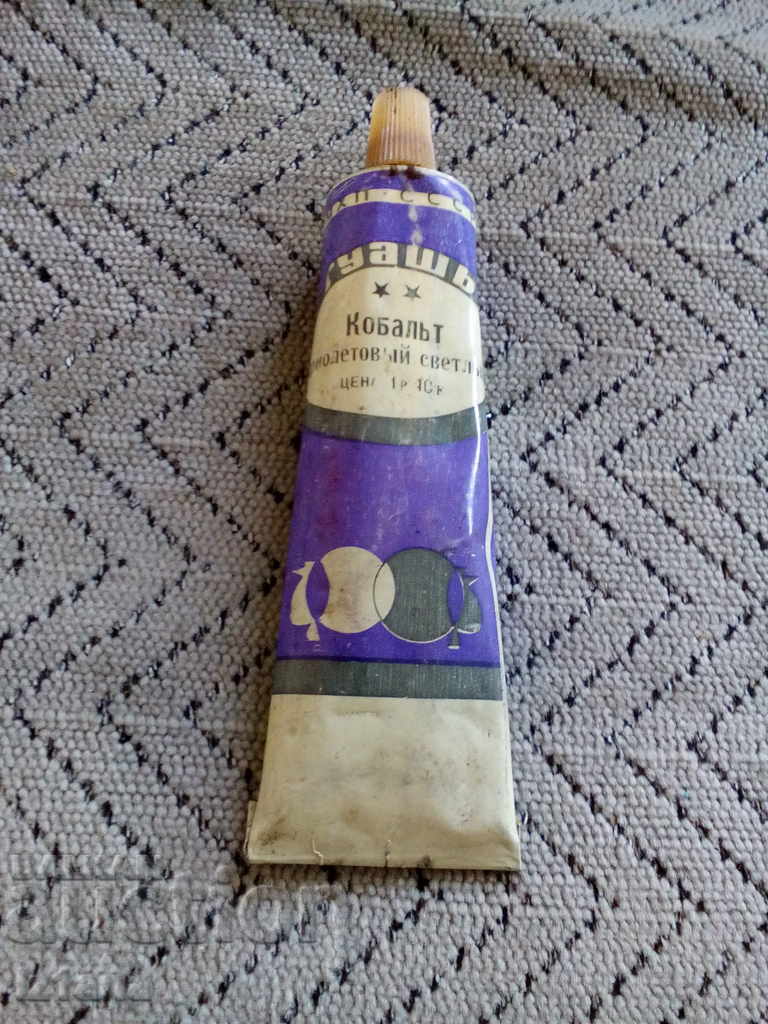 Old Russian paint for painting with price 6.00 BGN | € 3.07 Old Russian paint for painting with price 6.00 BGN | € 3.07