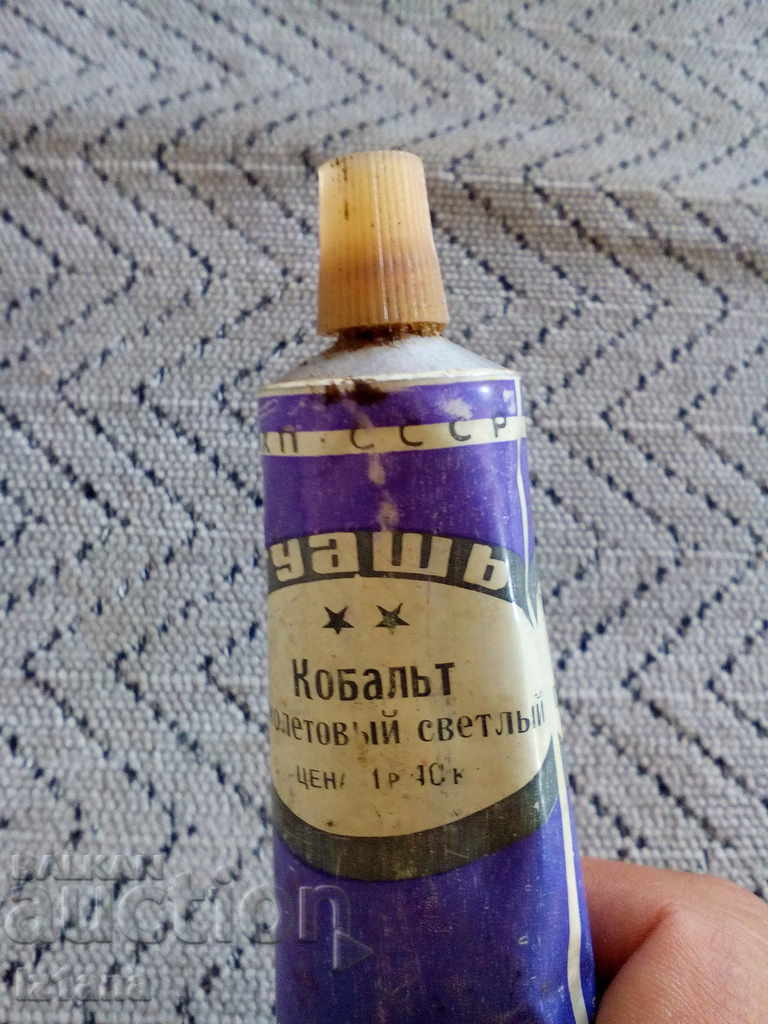 Auction Old Russian paint for painting Auction Old Russian paint for painting