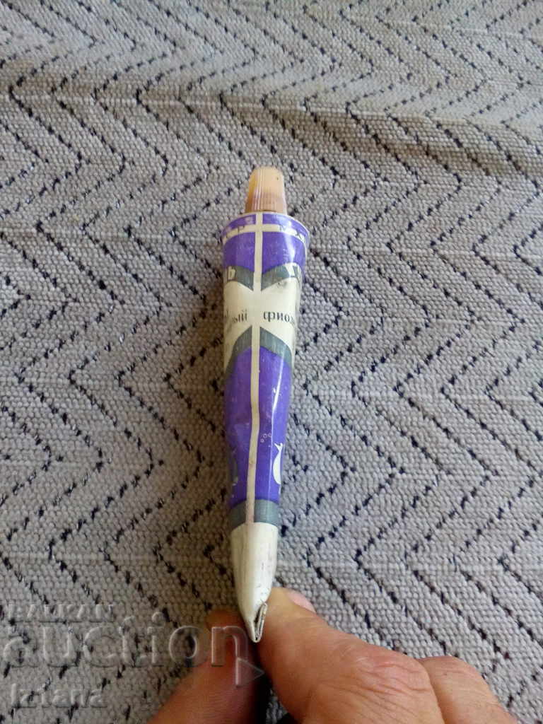 Delivery of Old Russian paint for painting Delivery of Old Russian paint for painting