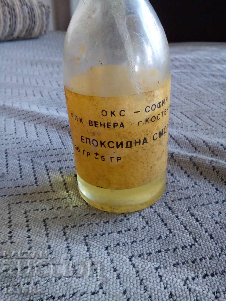 Auction Old epoxy resin Auction Old epoxy resin