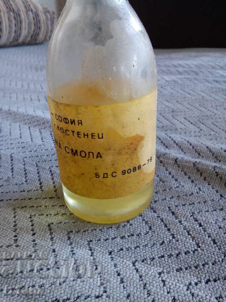 Delivery of Old epoxy resin Delivery of Old epoxy resin