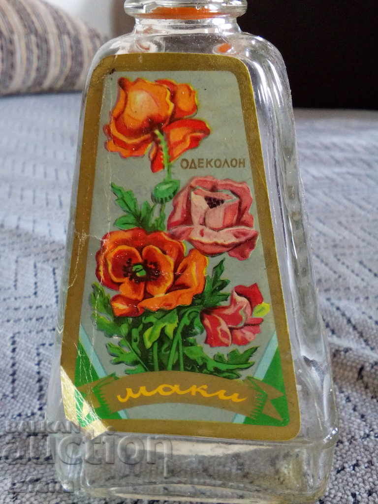 шише от одеколон МАКИ с цена 12.00 лв. | € 6.14 шише от одеколон МАКИ с цена 12.00 лв. | € 6.14