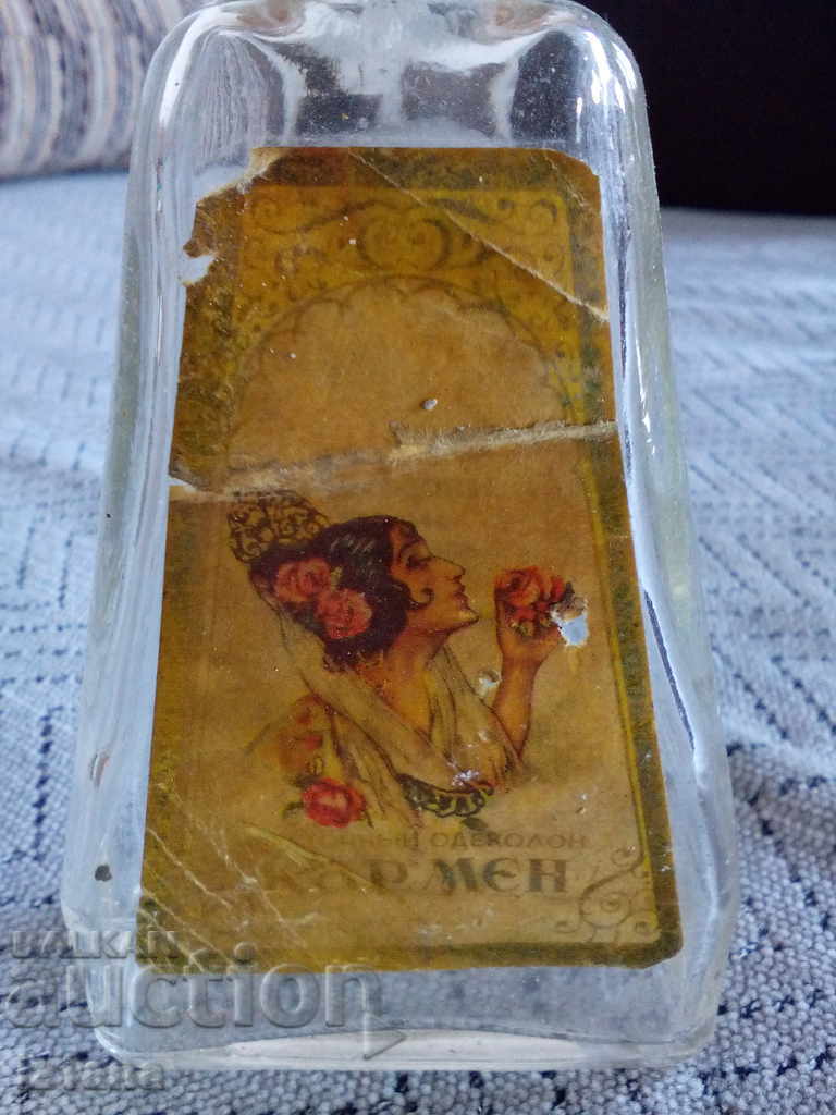 Bottle of Carmen cologne with price 5.00 BGN | € 2.56 Bottle of Carmen cologne with price 5.00 BGN | € 2.56