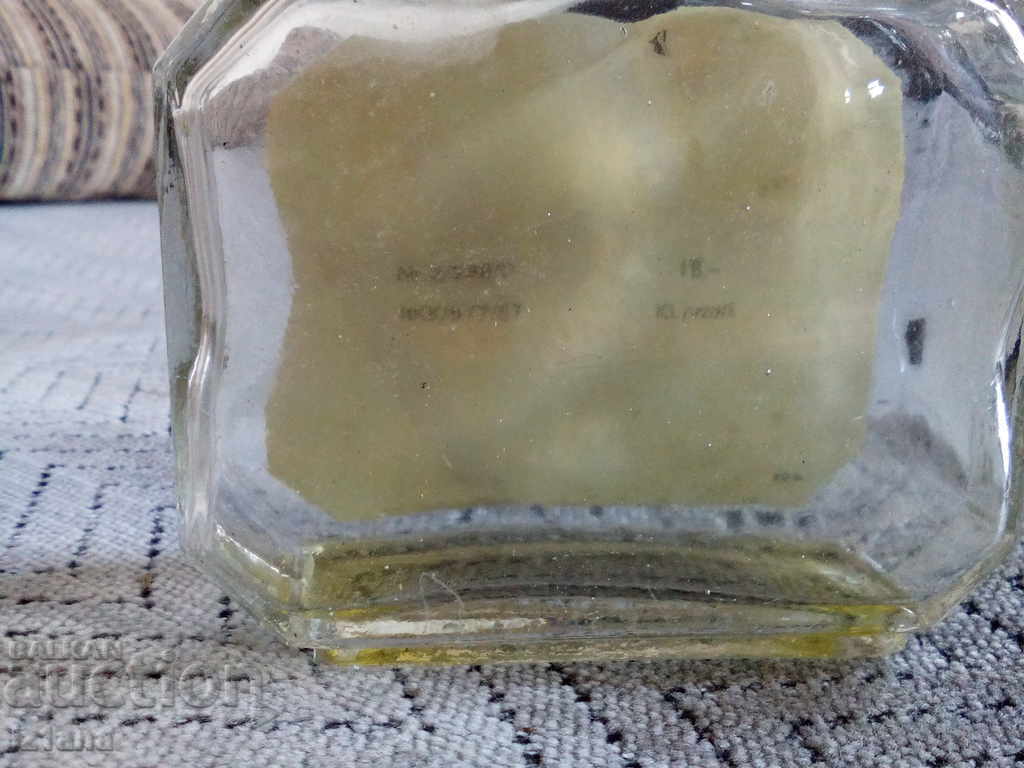 Delivery of Bottle of Polish cologne Delivery of Bottle of Polish cologne