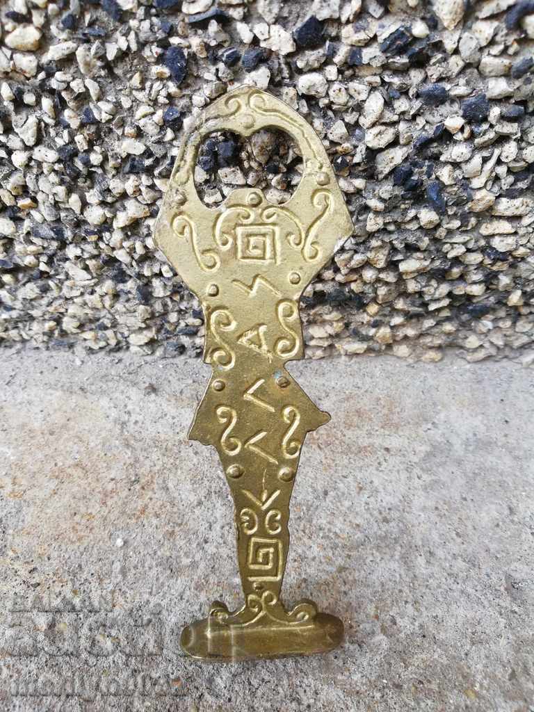 Old enamel enamel opener with price 32.00 BGN | € 16.36 Old enamel enamel opener with price 32.00 BGN | € 16.36