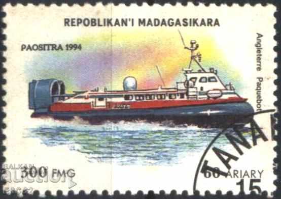 Flagged Crown 1994 from Madagascar