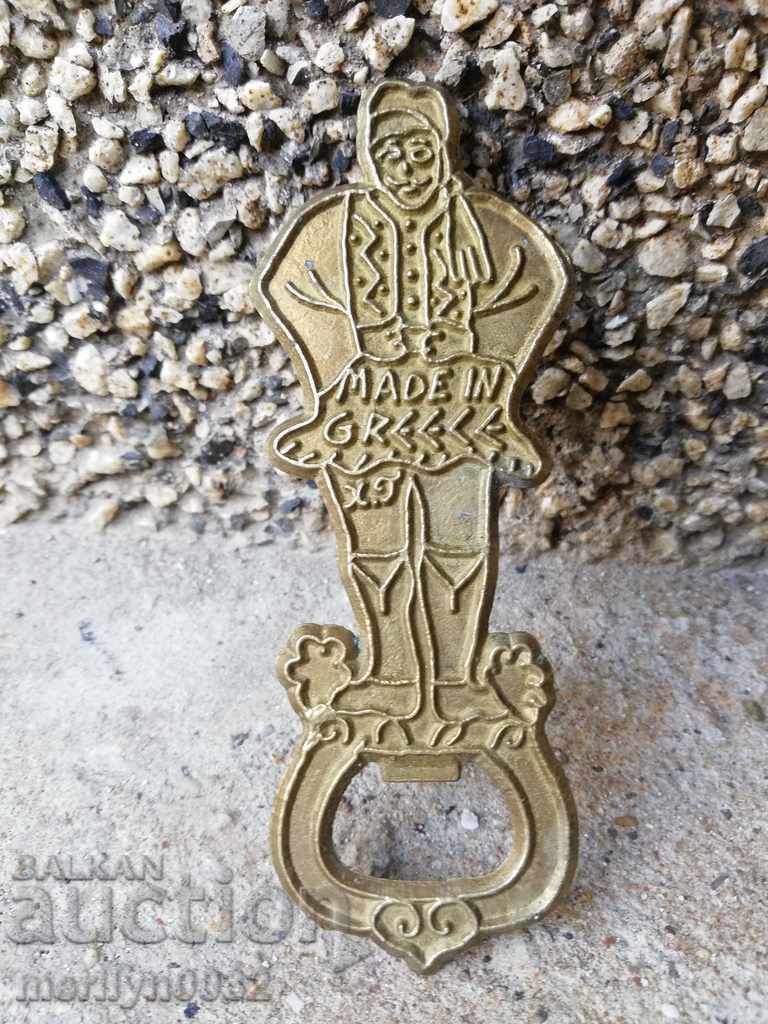 Delivery of Old enamel enamel opener Delivery of Old enamel enamel opener