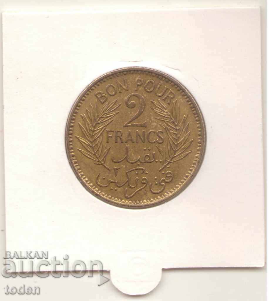 Tunisia-2 Francs-1364 (1945) -KM # 248-Camere de Comerț