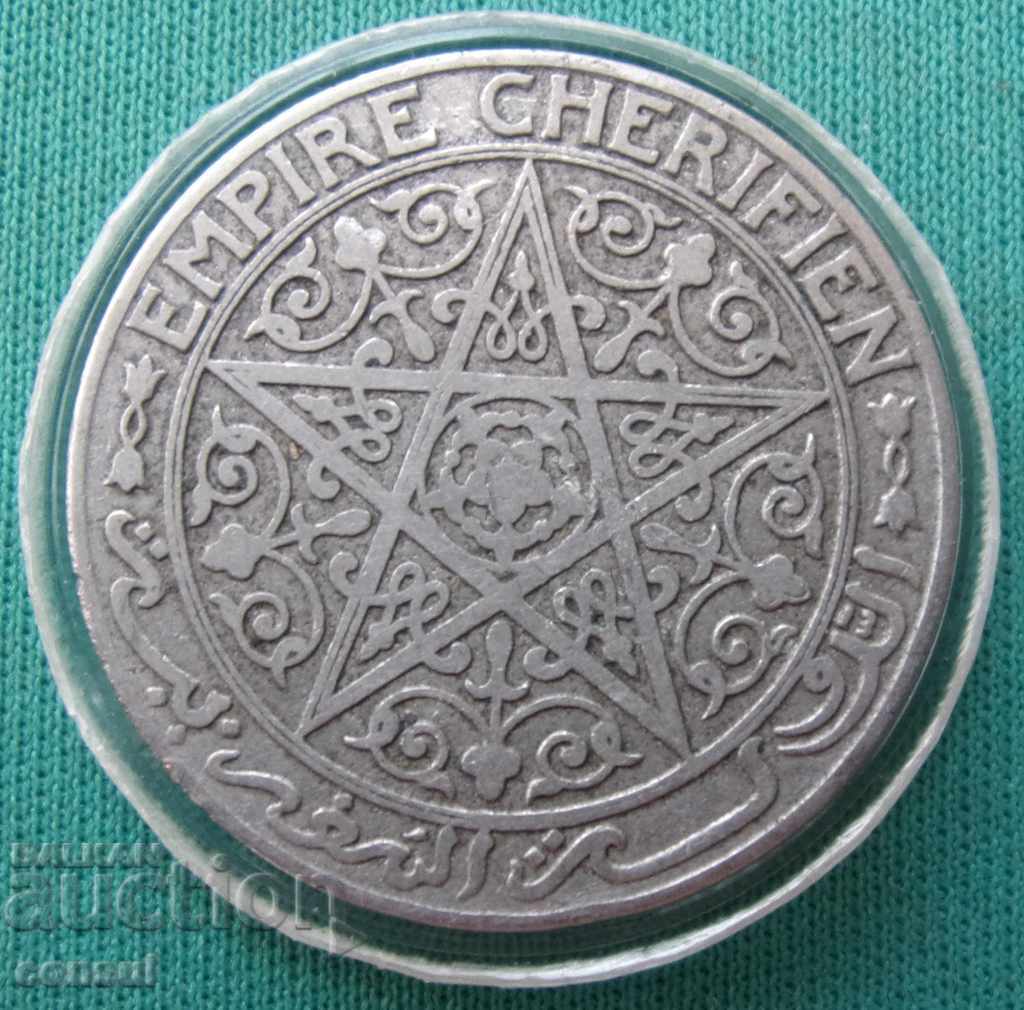 Maroc-Protectoratul Francez 1 Frank 1924 Moneda Rare cu preț € 7.67 | 15.00 BGN