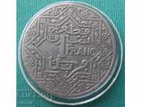 Morocco-French Protectorate 1 Frank 1924 Rare Coin