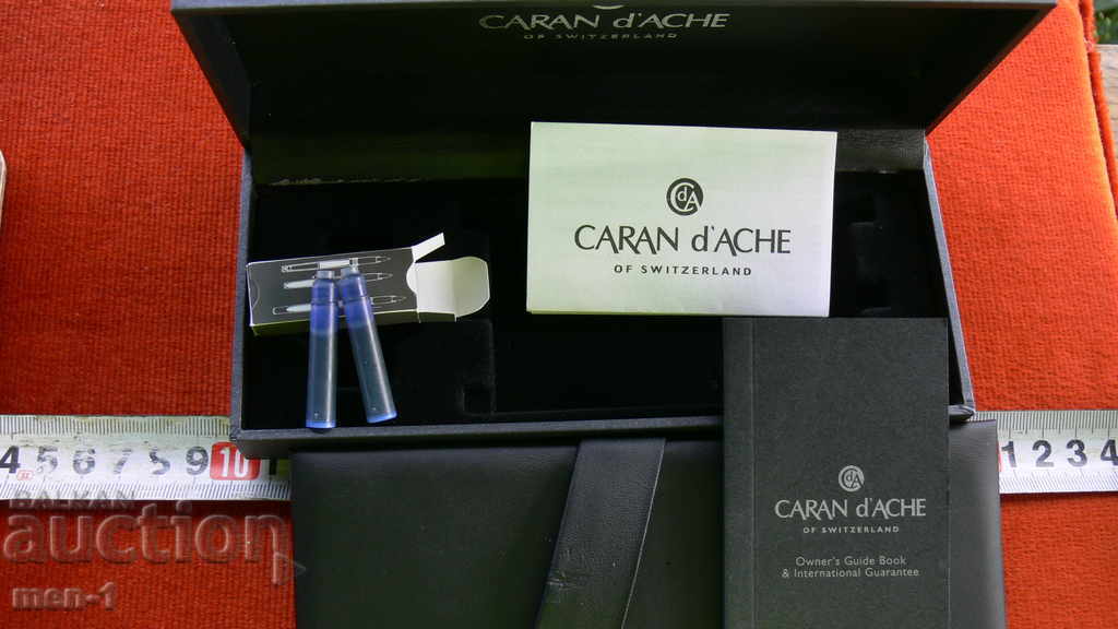 Pen box "Caran d'Ache" with price 60.00 BGN | € 30.68