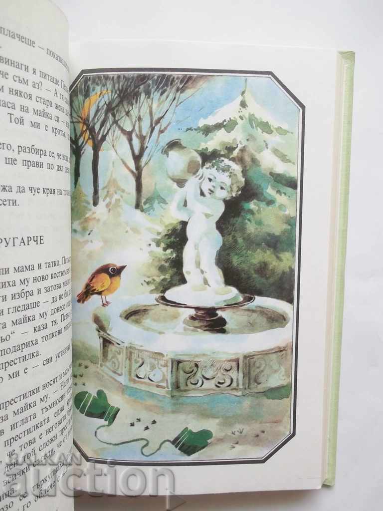 Delivery of The train plays for us - Lada Galina 1984 Delivery of The train plays for us - Lada Galina 1984