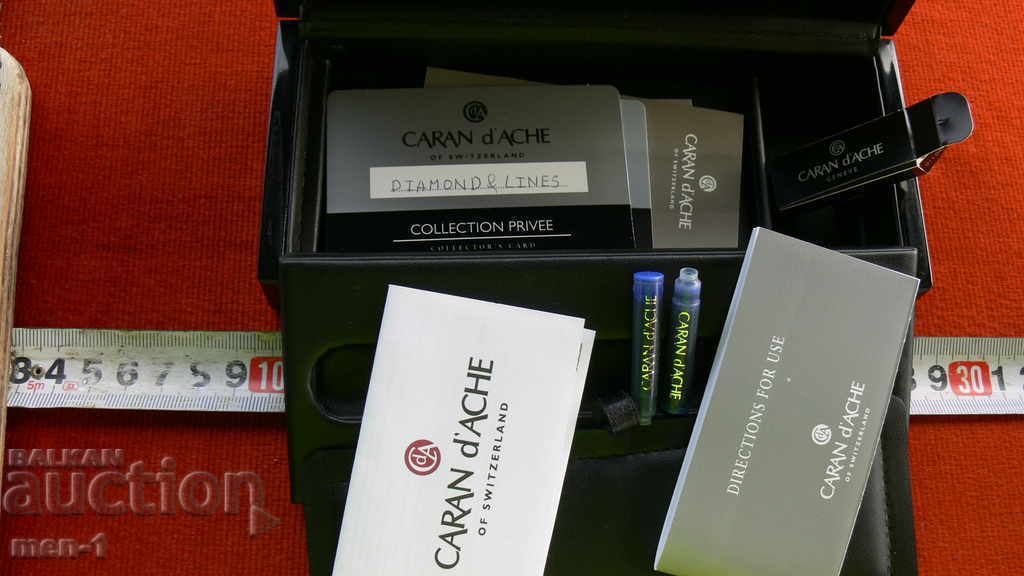 Pen box "Caran d'Ache" with price 80.00 BGN | € 40.90