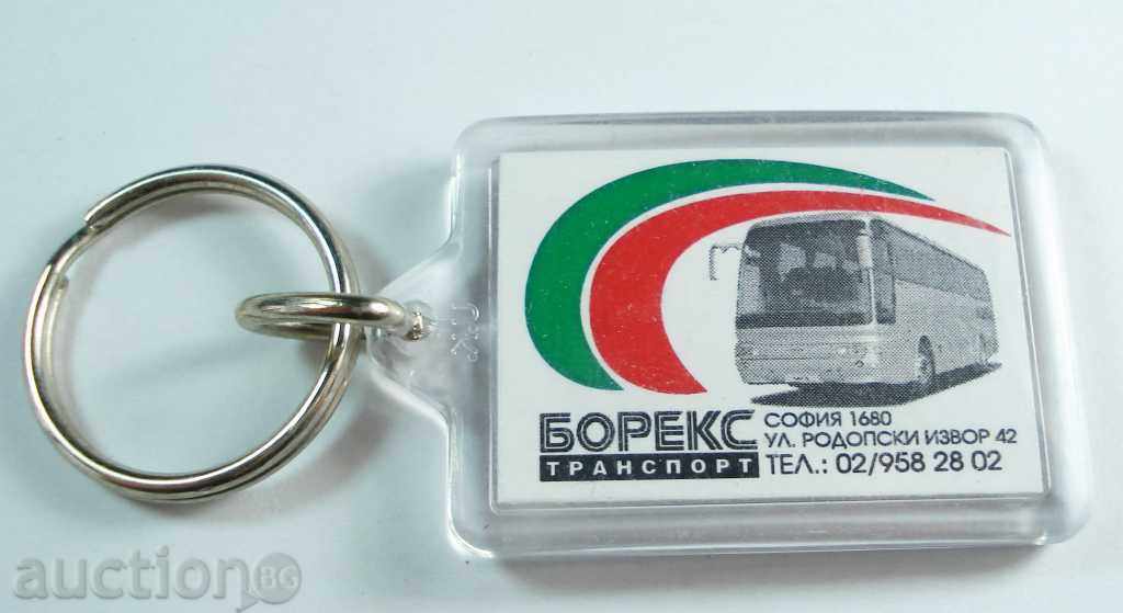 7787 Bulgaria key chain transport company Borex with price 1.00 BGN | € 0.51 7787 Bulgaria key chain transport company Borex with price 1.00 BGN | € 0.51