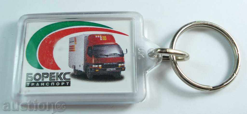 7787 Bulgaria, companie de transport Keychain Boreks