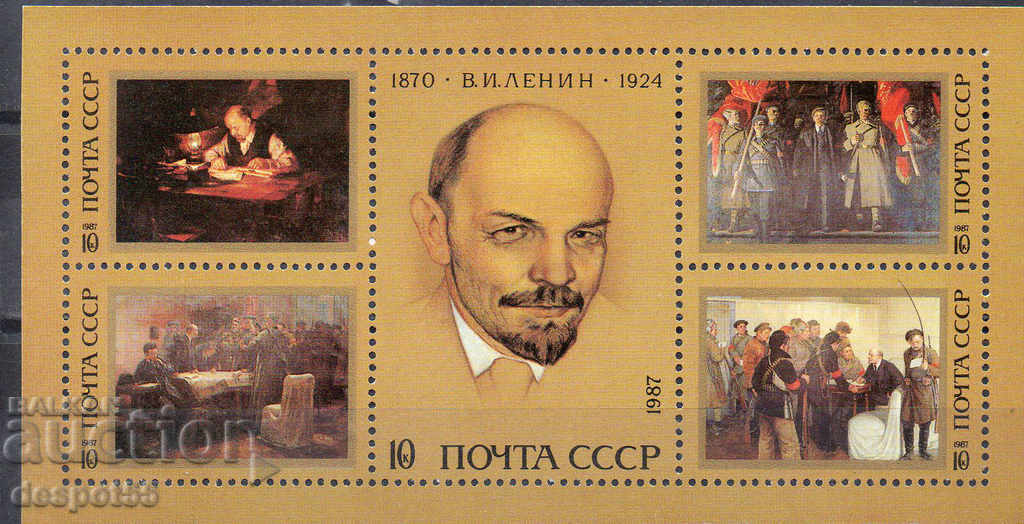 1987. USSR. 117 years since the birth of Lenin. Block.