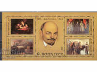 1987. URSS. 117 de ani de la nașterea lui Lenin. Block.