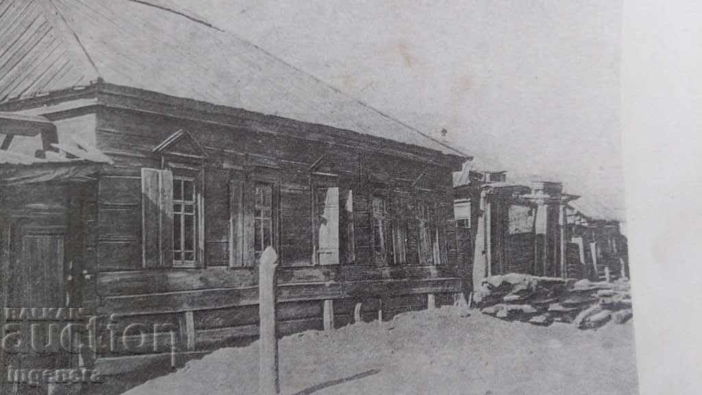 Auction Photo-LENN Auction Photo-LENN