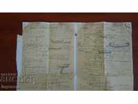 ΧΕΙΡΟΓΡΑΦΟ - ΛΕΝΙΝ