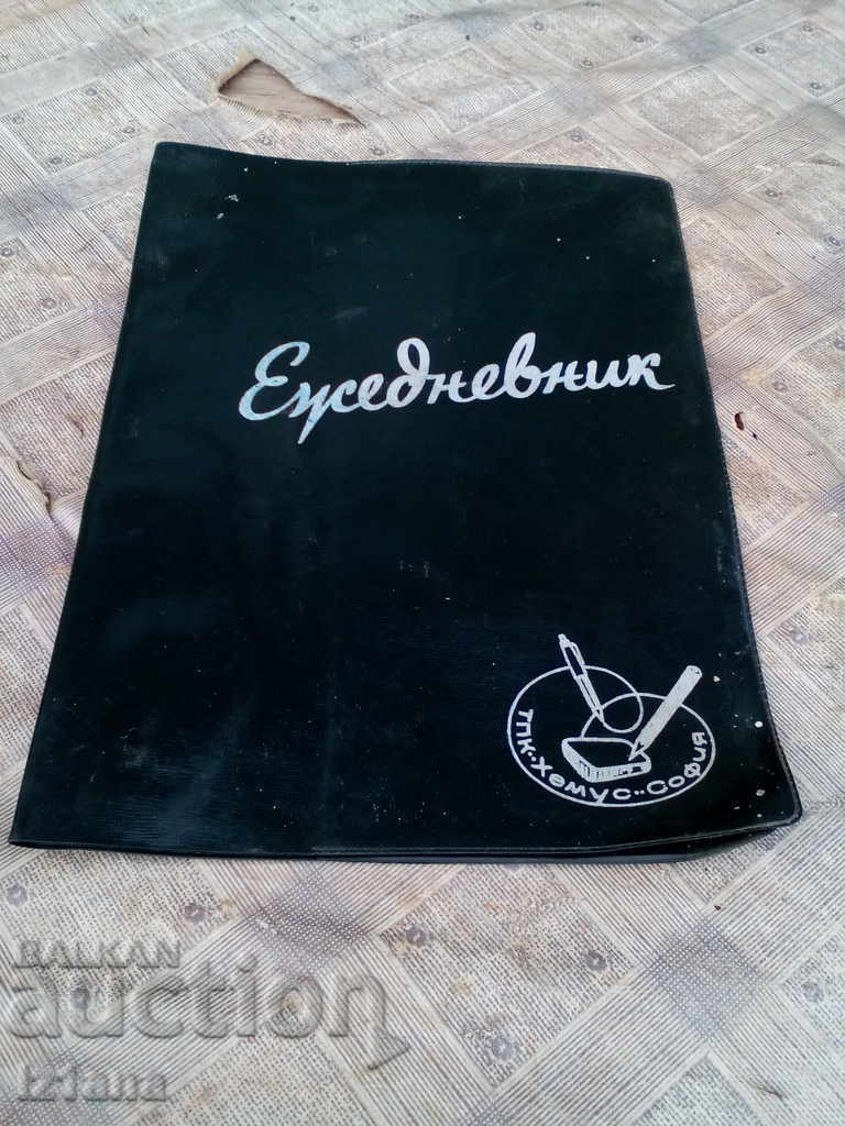 Notebook Cover Notebook Cover