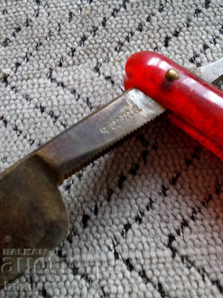 Παλιά ξυριστική μηχανή YACHT - 6 Παλιά ξυριστική μηχανή YACHT - 6