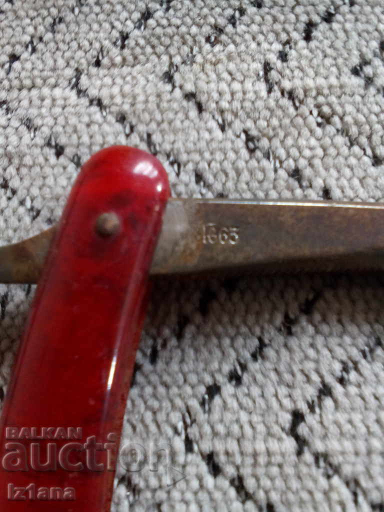 Παλιά ξυριστική μηχανή YACHT - 7 Παλιά ξυριστική μηχανή YACHT - 7