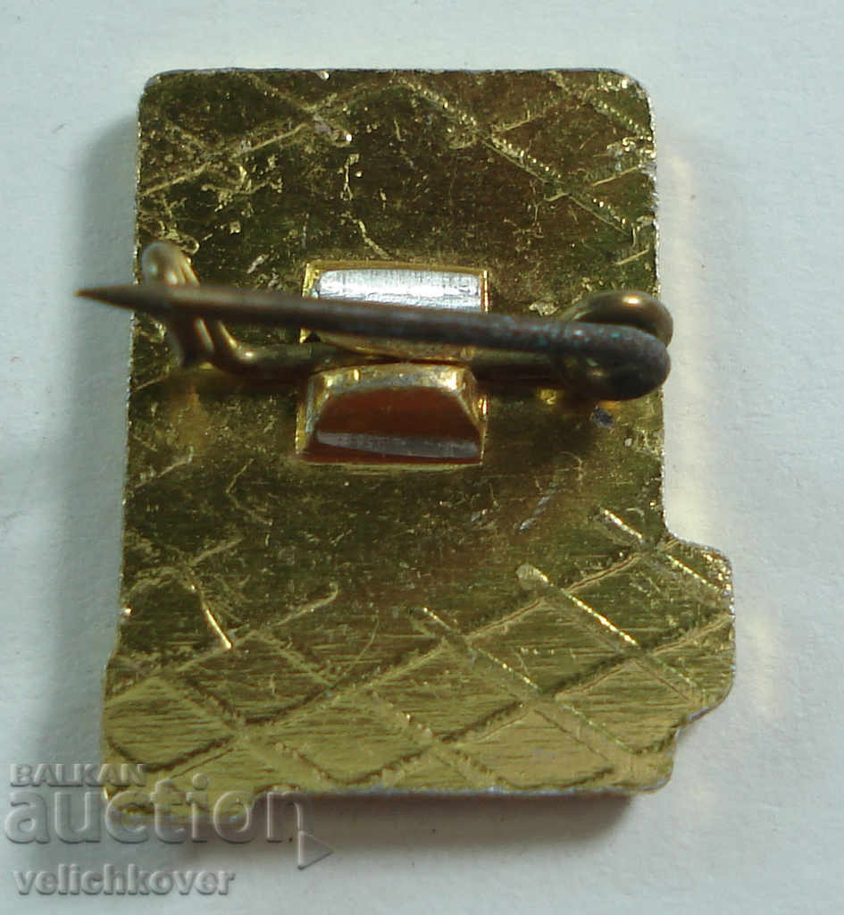 21412 Bulgaria tourist sign Tourist Bulgaria with price 2.00 BGN | € 1.02 21412 Bulgaria tourist sign Tourist Bulgaria with price 2.00 BGN | € 1.02