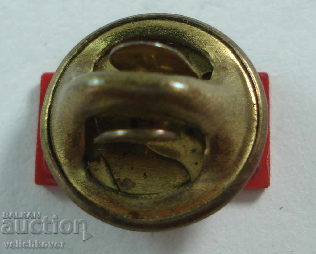 21413 Canada sign national flag of the country with price 2.00 BGN | € 1.02 21413 Canada sign national flag of the country with price 2.00 BGN | € 1.02